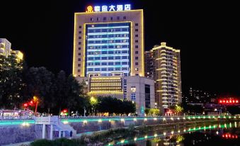 Zijin Hotel