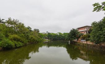 Zhuyuan Hotel (Guangzhou South China Agricultural University)