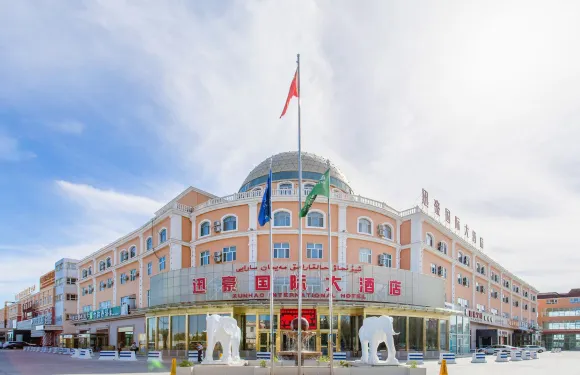 北屯迅豪國際大酒店