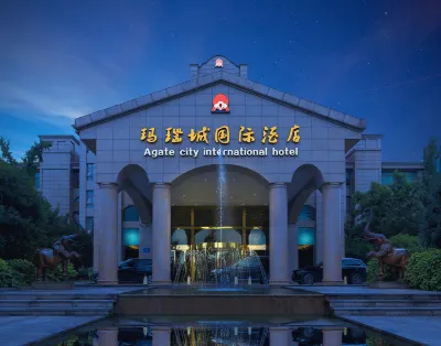 Agate City International Grand Hotel Hotels in Guang'an