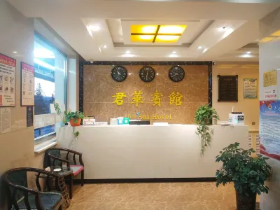 Alxa Zuoqi Junhua Hotel Hotels near Tengger Desert