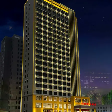 Xiangfan County Friendly Business Hotel