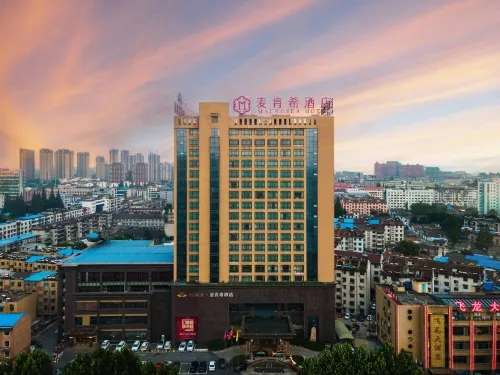 Hefei Fei Xi McKenzie Hotel (Arbour Subway Station) Hotels in Feixi