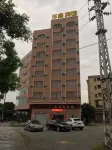 Heshan Yangxin Hotel - 2 Sao