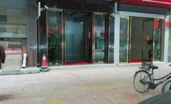 Dayu Jixiang Business Hotel