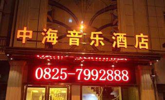 Zhonghai Music Hotel