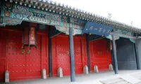 Guanghan Hotel (Drum Tower General's Office Subway Station) - petit déjeuner
