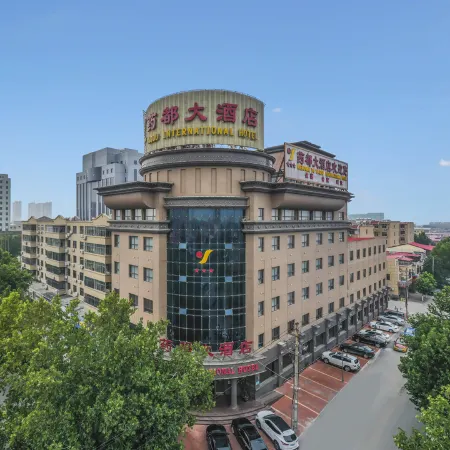 Yaodu International Hotel
