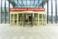 Kerry Hotel (Chaoyang East Road Branch, Xining) Hotels in Xiaoqiao Dajie Subdistrict