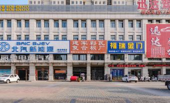 Shangcheng lijingyuan Hotel