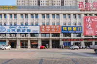 Shangcheng lijingyuan Hotel Hotels near Shangcheng Cultural Center