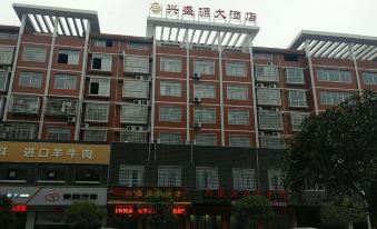 Xingshengyuan Hotel