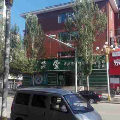 Fusong Songjiang River Guanglaiju Fashion Hotel Hotel Exterior