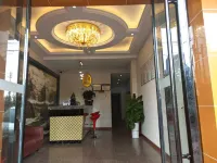 Shuanghua Express Hotel