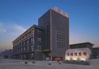 Xunxian Guest House (Hebi Xunxian Ancient City Branch) Hotels in Xun County