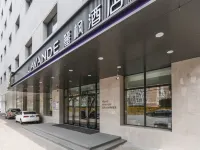 麗楓酒店（哈爾濱東站工程大學店） 鄰近松花江的酒店