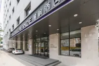 라방 호텔(하얼빈동역 공청대학) 하얼빈/합이빈 동부기차역-군사구역-촨보/선박 상업지구 호텔