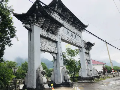 Xinchang Fangya Homestay Hotels near gui hua mu di zhi yi ji