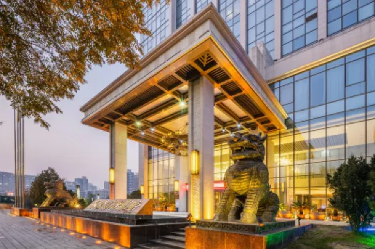 西安吉源インターナショナルホテル 長安公園周辺のホテル