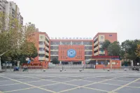 Ruijing Youxuan Hotel (Hefei Linhu Community) Hotel in zona Hefei Binhu Vocational & Technical College (South Area)