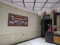 Otog Front Banner Junxin Business Hotel Hotel di Otog Front Banner
