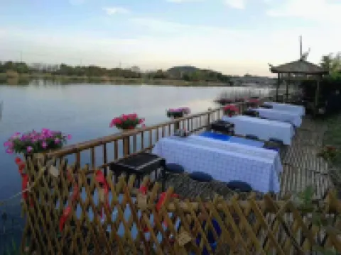 Nanyuan e Home Hotel (Chunxiao Wanren Beach)