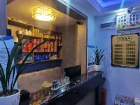 Pengyu Apartment