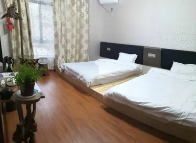 Hangzhou Kejuyi Homestay Hotels near Zhangmao Village