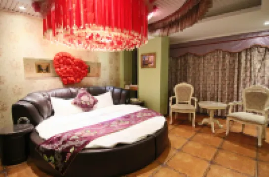 Aiju chain hotel (Gaizhou Qinghe street) Hotels in Gaizhou