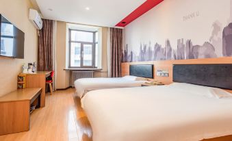 Shankee Hotel (Qingdao Development Zone Xiangjiang Second Road)
