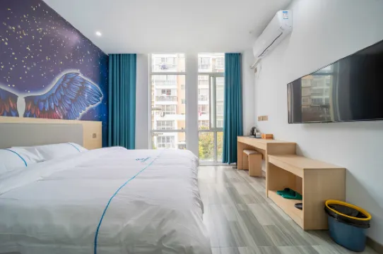 Aizhu  Hotel (Huai'an University Town)