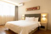 HanTing Hotel (Dongtai High-Speed Railway Station)