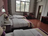 Baoshan Jiajia Yi Homestay