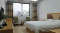 Mashan Aifei Hotel