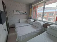 Yushu Jiakexuan Hotel