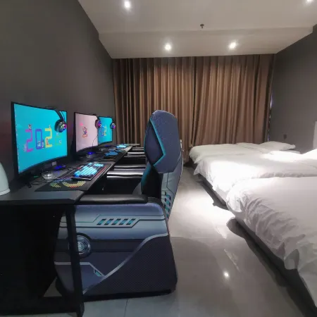 Yimei E-sports Homestay