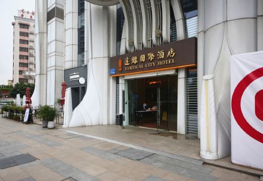 Zhong Ting Apartment 객실