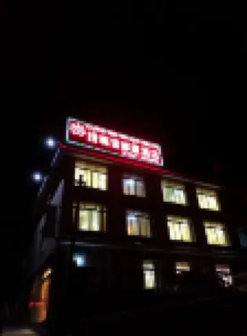 Hotel Solang Kang, Kamchuan