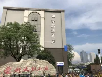 Ease Hotel (Hefei South High-speed Railway Station Ningguo South Road Leijie) Hotéis em Hefei