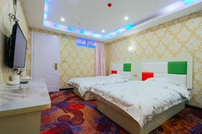 Zhengzhou Zimengyuan Theme Hotel (Bolan Center Subway Station)