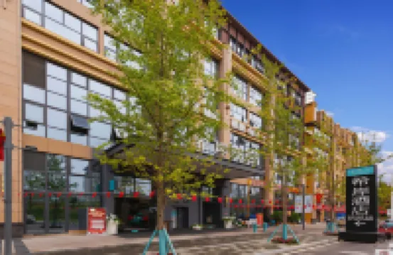 Xana Hotelle (Chengdu Longhu Shuxin Tianjie Industrial College) Hotels in Chengdu