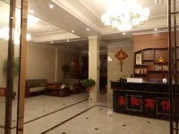 Yonghe Hotel Shangrao