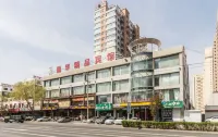 Tongliao Zhongtian Hotel Hotels near Daxiang Square