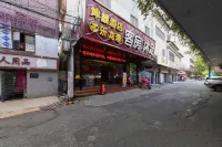 Kunlin Hostel Hotels in Nanhai Area