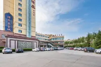 Hongrui Holiday Hotel - parking