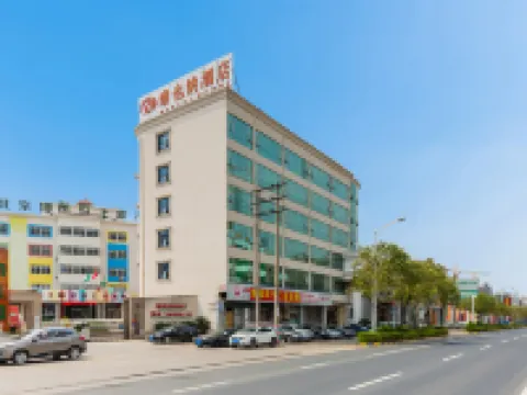 Vienna Hotel (Xingning Downtown Square) Hotels in Xingning