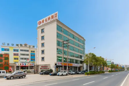 Vienna Hotel (Xingning Downtown Square)