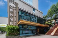 Plum Garden · Yuezhu Hotel (Sanming Liedong) Hotels near Sanming College (Sanyuan Campus)