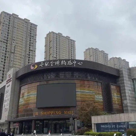 Yashang Hotel