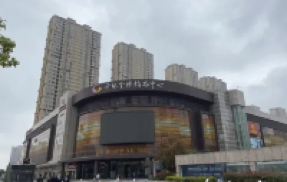 Yashang Hotel